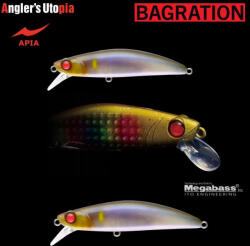 Apia Bagration 80 13gr 80mm 14 Ayu Wobbler (AP06692)