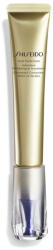 Shiseido Intenzív ápoló ránctalanító krém Vital Perfection (Intensive WrinkleSpot Treatment) 20 ml