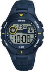 Lorus R2383PX9 Mens Watch Digital 36mm 10ATM , férfi (R2383PX9 Mens Watch Digital 36mm 10ATM)