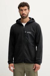 Columbia felső Fast Trek - fekete S - answear - 26 990 Ft