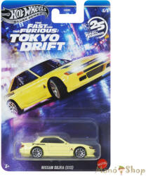 Mattel - Fast & Furious - Nissan Silvia (S13) (JKX09)