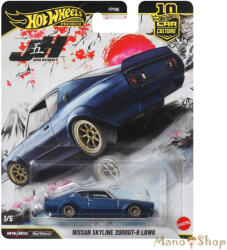 Mattel - Japan Historics 5 - Nissan Skyline 2000GT-R LBWK (JKF11)