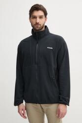 Columbia sportos pulóver Backbowl II - fekete S