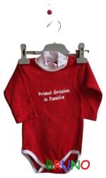 Brunofunnyshop Body bebe Craciun PRIMUL CRACIUN IN FAMILIE 74 CM Costum bal mascat copii