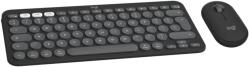 Logitech Pebble 2 Combo For Mac DE (920-012208)