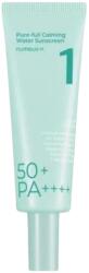 numbuzin - No. 1 Clear Filter Sun Essence 50ml