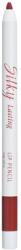 MISSHA - Silky Lasting Lip Pencil - Melting Kiss
