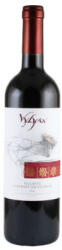 VYLYAN Villányi Cabernet Sauvignon 2018 0.75l Drs