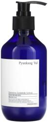 Pyunkang Yul - Intensive Ceramide Lotion, 500ml