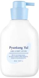 Pyunkang Yul - Kids & Baby Lotion(sweet herb), 590ml