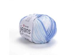 YARNART Jeans Colors 6213 (12402762)