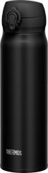 Thermos Cană termică Motion 600 ml, negru mat (130035)