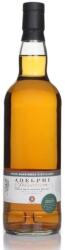 Benrinnes 2011 14 éves #305258 Adelphi whisky (0, 7L / 56, 2%) - goodspirit