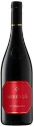 ST. ANDREA Merengő 2021/2022 (0, 75L) - goodspirit