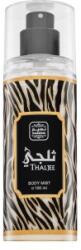 Naseem Thaljee Spray de corp unisex 100 ml