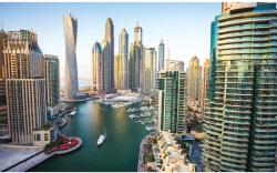 DEGRETS Fotótapéta DEGRETS 83550 Dubai kikötő, 184x254cm (83550)