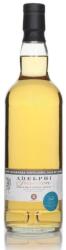  Isle of Arran 2014 (Peated) 10 éves #3447 Adelphi whisky (0, 7L / 57, 1%) - drinkmix