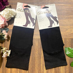 OLLIKE 200 denes fekete térdfix - Kényelmes, tartós és elegáns (W5304)