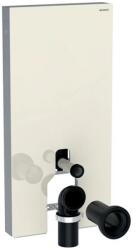 Geberit Monolith Modul stativ pentru vas WC pe pardoseala, H101 cm, bej (nisipiu) (131.001.JL.5)