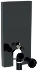 Geberit Monolith Modul stativ pentru vas WC pe pardoseala, H101 cm, antracit (lava) (131.001.JK.5)