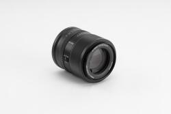 Viltrox AF 85mm f/2 (Nikon Z) (AF85F2Z)