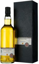  Chichibu 2018 (Unpeated) 6 éves #9197 Adelphi whisky (0, 7L / 56, 1%) - whiskynet