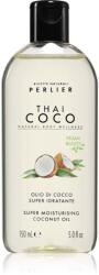 Perlier Thai Coco Super Moisturising Coconut Oil кокосово масло 150ml