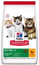 Hill's Hill' s Science Plan Kitten száraz macskatáp 7 kg (136344)