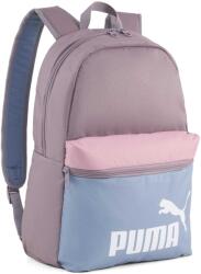 PUMA Phase backpack - sportisimo - 35,19 лв
