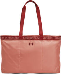 Under Armour Favorite tote osfm