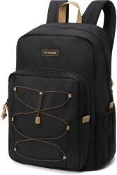 Dakine Educated 30l - sportisimo - 154,41 лв