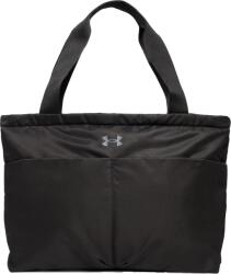 Under Armour Studio lite tote osfm - sportisimo - 54,67 лв