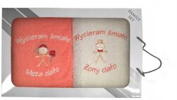 Extrapościel Törölköző szett, 2db 70×140cm, 100% pamut, 400 g/m2 (1941485)