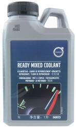 VOLVO Antigel VOLVO G11 - 1 Litru, Diluat (-35 grade C), OEM (Culoare Verde) (31439723)