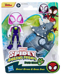 Hasbro Spidey și prietenii săi, figurina de dinozaur supererou (F94785L0) Figurina