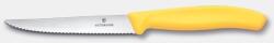 Victorinox Cutit pentru friptura Victorinox Swiss Classic Steak&Pizza Knife, lama 11cm, Yellow - 6.7238. C1 (6.7238.C1)