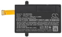 Cameron Sino li-polymer akkumulátor, 3.7v, 1200mAh, kompatibilis honeywell m05-3001-000 -vel (CS-HNY530SL)