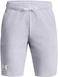 Under Armour Ua rival terry short m - sportisimo - 72,27 лв