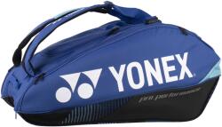 Yonex 92429 pro синьо, черно, бяло, тюркоазено (kh924294-506)