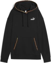 PUMA Essentials graphic animal xl - sportisimo - 56,62 лв