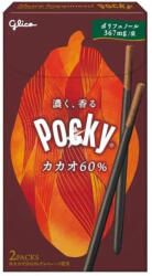  Glico Pocky JP extra csokis - 60% kakaó - ropi 54g