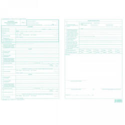 NYOMELL Jegyzőkönyv születési bejelentésről 2lap C. 0243-69/2015 (NYOMTC024369) - bestoffice