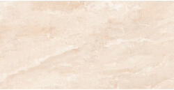 SERRA New Elesa Light Beige padlóburkoló 30, 5x60, 5 cm (N4038J)