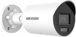 Hikvision DS-2CD2047G2H-LI-2.8mm