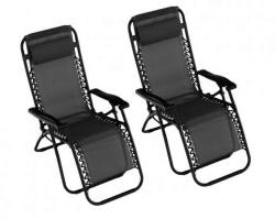 Garden Line Kerti napozóágy szett - Fekete - 176 x 65 x 106 cm (LEZ5934) - pepita