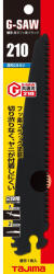 Tajima G-Saw Húzófűrészlap 210 mm 3, 00 mm / 9TPI Fluorin Bevonatos