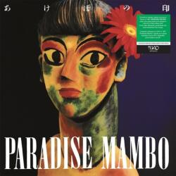 Akebonojirushi - Paradise Mambo (LP) (8056099007965)