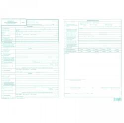 Nyomell Jegyzőkönyv születési bejelentésről 2lap C. 0243-69/2015 (NYOMTC024369) - irodasziget