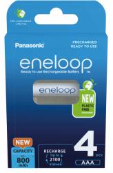 Panasonic Akkumulátorok Aaa 800mAh Ni-MH R03 1, 2V Panasonic Eneloop Blister 4db (BK-4MCDE/4BE)