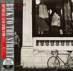 Sano, Motoharu Back To the Street - facethemusic - 18 290 Ft